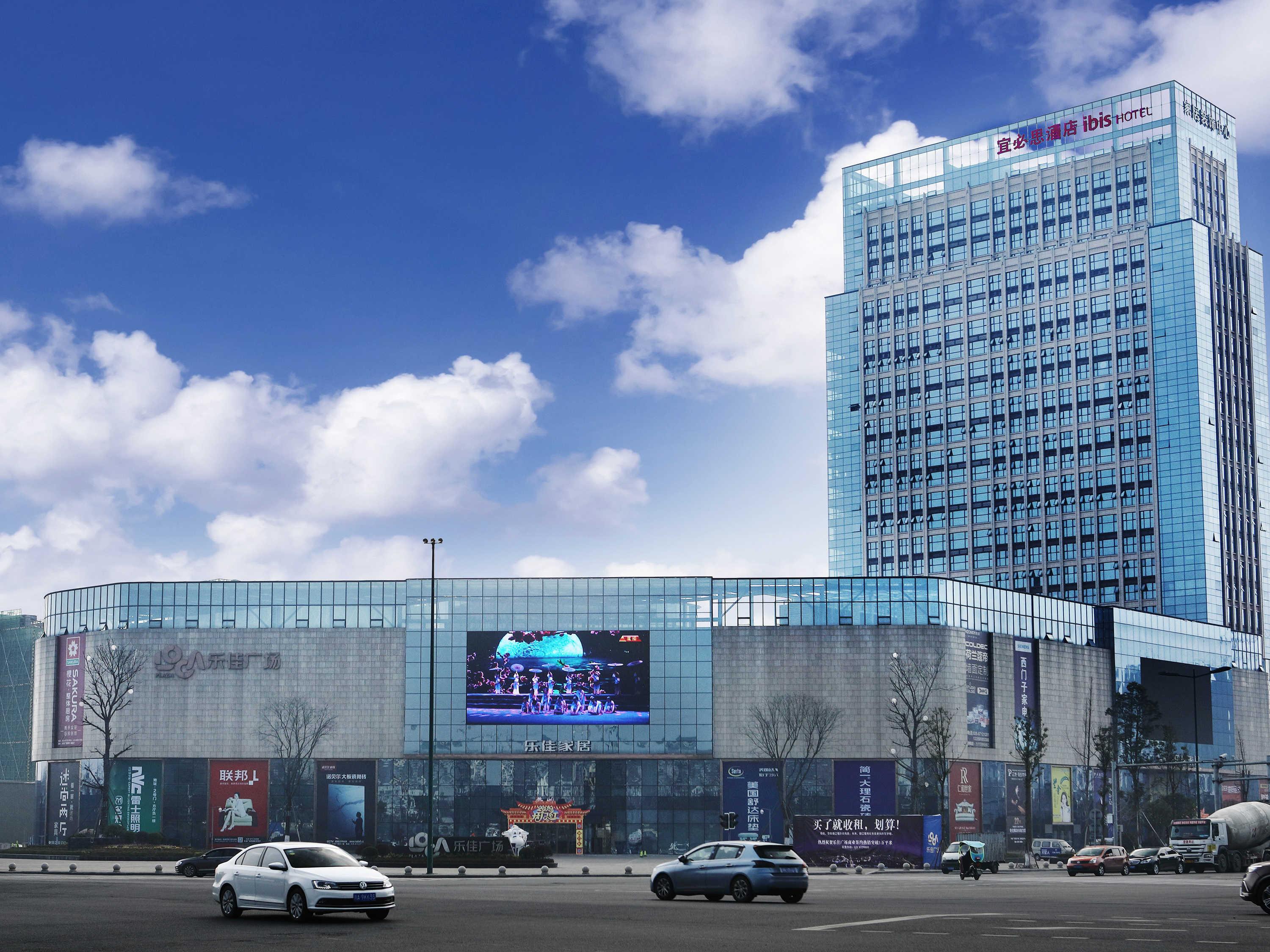 Ibis Dujiangyan Hotel Chengdu Exterior foto