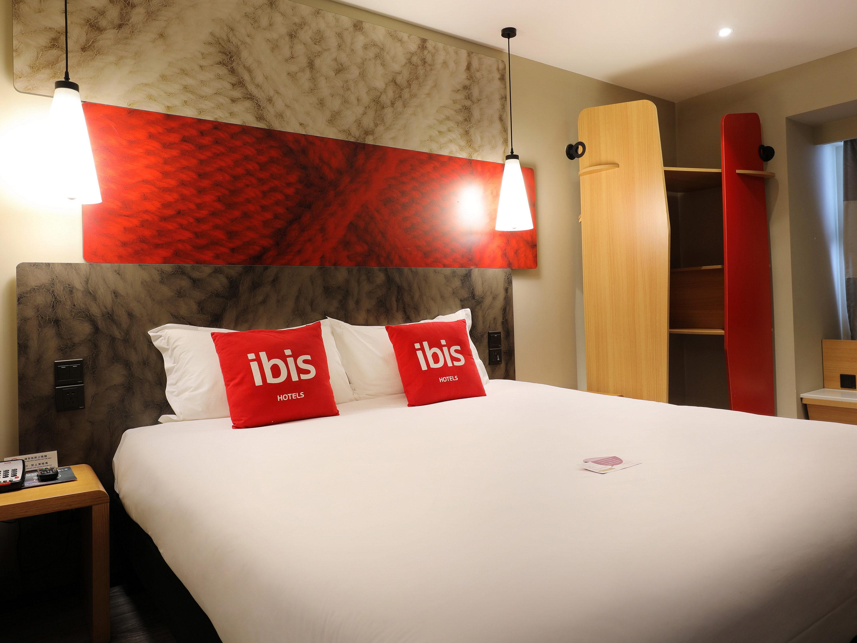 Ibis Dujiangyan Hotel Chengdu Exterior foto